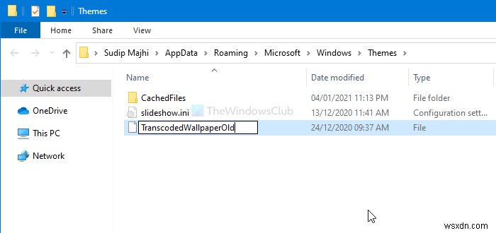 ডেস্কটপ ব্যাকগ্রাউন্ড গ্রুপ নীতি Windows 11/10 এ প্রযোজ্য নয় 