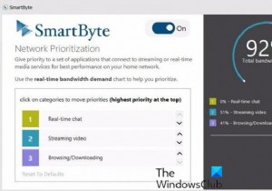 SmartByte নেটওয়ার্ক পরিষেবা Windows 11/10-এ ইন্টারনেটের গতি কমিয়ে দেয় 
