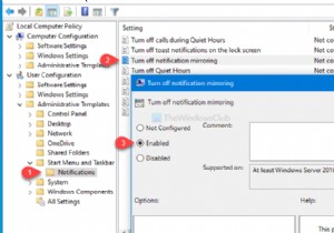 উইন্ডোজ 10 এ কীভাবে নোটিফিকেশন মিররিং বন্ধ করবেন 