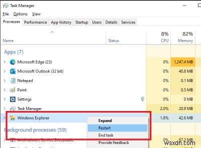 Windows 11/10 এ Explorer.exe অ্যাপ্লিকেশন ত্রুটি ঠিক করুন 