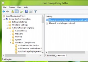 Windows 10-এ বিশেষ প্রোফাইলে স্থাপনা অপারেশনের অনুমতি দিন 