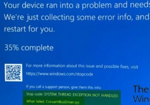 Windows 11/10-এ CorsairVBusDriver.sys ব্লু স্ক্রীন ত্রুটি ঠিক করুন 