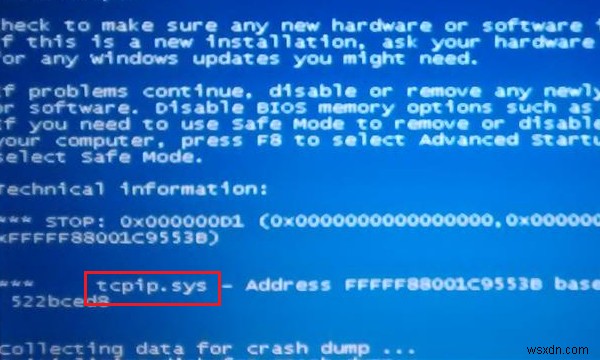 উইন্ডোজ কম্পিউটারে Tcpip.sys ব্লু স্ক্রিন ত্রুটি কীভাবে ঠিক করবেন 