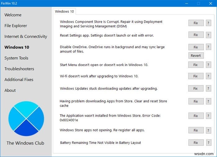 Windows 11/10 এ ইভেন্ট ভিউয়ার অনুপস্থিত 