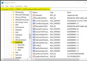 Windows 11/10-এর সেটিংস থেকে OneDrive ব্যাকআপ ট্যাব অনুপস্থিত 