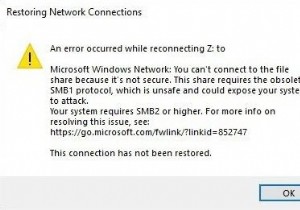 Windows 11/10-এ আপনার সিস্টেমের SMB2 বা উচ্চতর ত্রুটির প্রয়োজন ঠিক করুন 