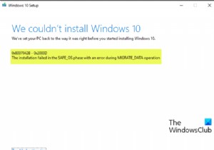Windows 10 আপগ্রেড ইনস্টল ত্রুটি 0x8007042B – 0x2000D ঠিক করুন 