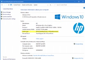 তারা উইন্ডোজ 11/10 এ কন্ট্রোল প্যানেল সিস্টেম অ্যাপলেটটি কোথায় সরিয়ে নিয়েছে? 