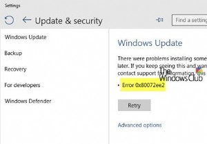 উইন্ডোজ আপডেট ত্রুটি 0x80072EE2 ঠিক করুন 
