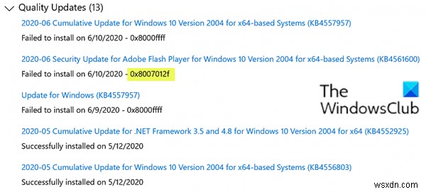 Windows 10-এ Windows আপডেট ত্রুটি 0x8007012f ঠিক করুন 