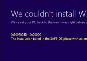 উইন্ডোজ আপডেট ত্রুটি কোড 0x8007025D-0x2000C ঠিক করুন 