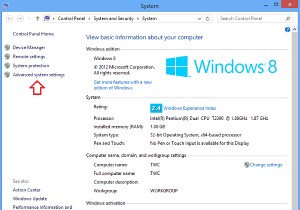 Windows 11/10 এ Protection Stub কাজ করা বন্ধ করে দিয়েছে 