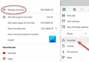 কিভাবে একটি HTML ফাইলে এজ ব্রাউজার ফেভারিট আমদানি বা রপ্তানি করবেন 