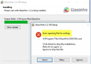 Windows 11/10 এ লেখার জন্য ফাইল খোলার ত্রুটি ঠিক করুন 
