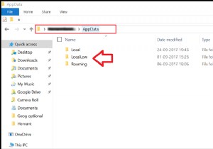 Windows 11/10-এ AppData-এ স্থানীয়, LocalLow এবং রোমিং ফোল্ডার ব্যাখ্যা করা হয়েছে 