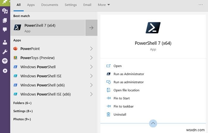 কিভাবে Windows 10 এ PowerShell আনইনস্টল করবেন 