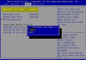 কিভাবে UEFI বা BIOS ফার্মওয়্যারে উইন্ডোজ কম্পিউটার বুট করবেন 