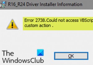 ত্রুটি 2738, কাস্টম অ্যাকশনের জন্য VBScript রানটাইম অ্যাক্সেস করা যায়নি 