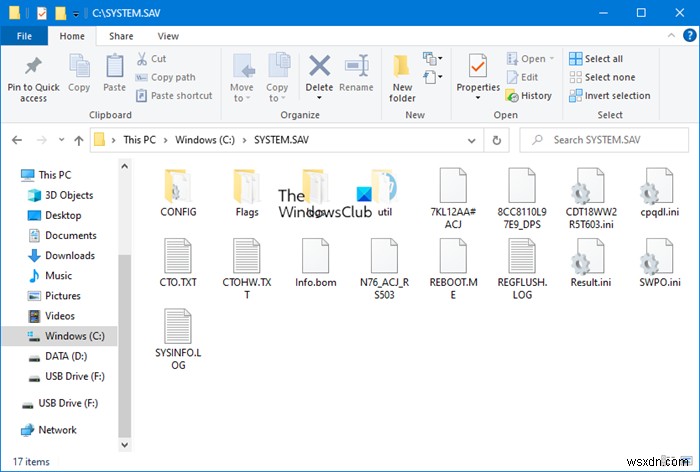 Windows 10-এ SYSTEM.SAV ফোল্ডার কী? 