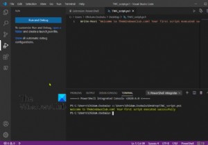 কিভাবে Windows 11/10 এ PowerShell স্ক্রিপ্ট ফাইল তৈরি এবং চালাতে হয় 