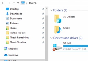 Windows 11/10-এ ফোল্ডার, ফাইল বা হার্ড ড্রাইভে Red X 