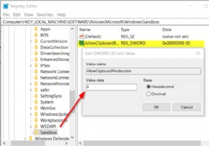 উইন্ডোজ 10-এ উইন্ডোজ স্যান্ডবক্সে প্রিন্টার শেয়ারিং কীভাবে সক্ষম বা অক্ষম করবেন 