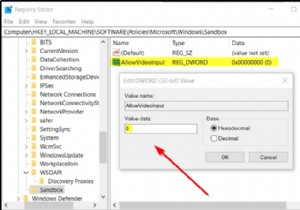 উইন্ডোজ স্যান্ডবক্সে ভিডিও ইনপুট কীভাবে সক্ষম বা নিষ্ক্রিয় করবেন 