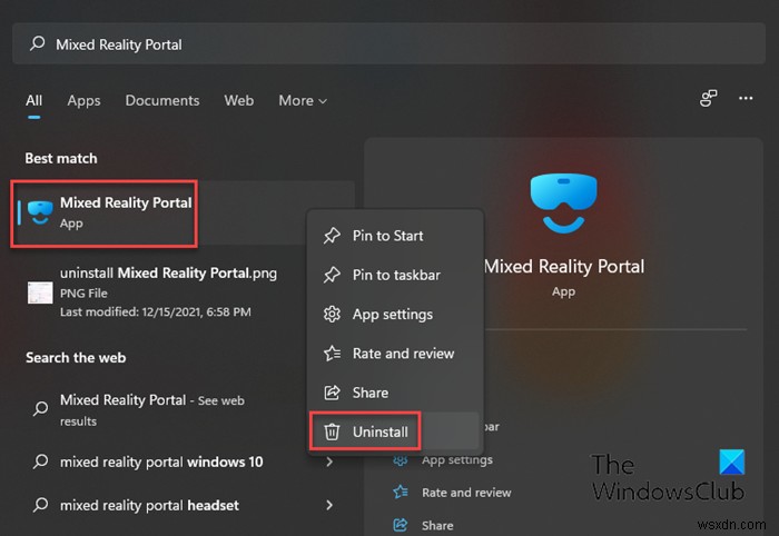 উইন্ডোজ 11/10 এ মিক্সড রিয়েলিটি পোর্টাল কীভাবে আনইনস্টল করবেন 