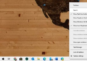 Windows 10 সার্চ বার বা আইকন অনুপস্থিত 