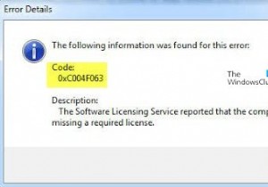 উইন্ডোজ 10-এ উইন্ডোজ অ্যাক্টিভেশন ত্রুটি 0xc004f063 কীভাবে ঠিক করবেন 