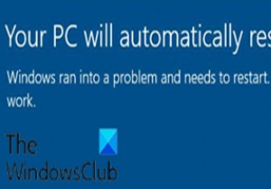 একটি জটিল সিস্টেম প্রক্রিয়া C:\WINDOWS\system32\lsass.exe Windows 10 এ ব্যর্থ হয়েছে 