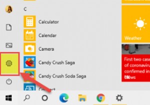 উইন্ডোজ 10 সেটিংস কীভাবে খুলবেন এবং ব্যবহার করবেন 