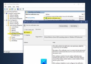 উইন্ডোজ 10 এ কীভাবে বিজ্ঞপ্তি এলাকা এবং সিস্টেম ঘড়ি লুকাবেন 