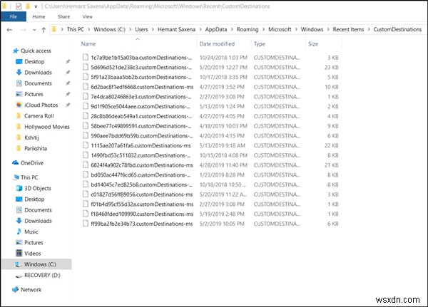 Windows 11/10-এ টাস্কবার আইকনের অধীনে সাম্প্রতিক আইটেমগুলি দৃশ্যমান নয় 