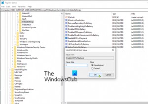 Windows 10 আপগ্রেড করার পরে স্ট্রিম HDR ভিডিও সুইচ পুনরায় সক্ষম করা যাবে না 