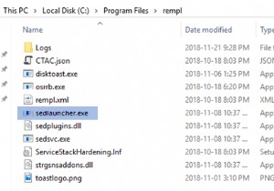 Sedlauncher.exe কি? আপনি এটা অপসারণ করা উচিত? 
