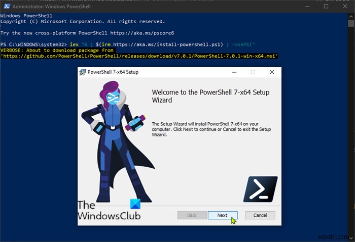 কিভাবে Windows 10 এ PowerShell 7.0 ইনস্টল করবেন 