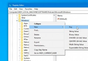 উইন্ডোজ 10-এ দূরবর্তী সেশনে অপসারণযোগ্য সঞ্চয়স্থানে সরাসরি অ্যাক্সেসের অনুমতি কীভাবে দেওয়া যায় 