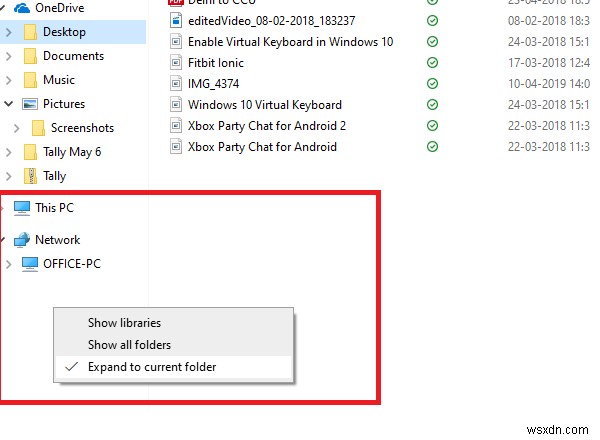 Windows 11/10-এ ফোল্ডার খুলতে এক্সপ্লোরার নেভিগেশন ফলককে প্রসারিত করুন 