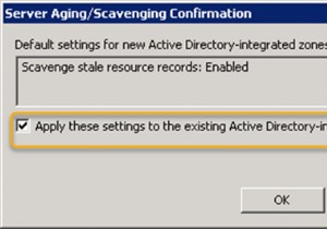 ডিএনএস এজিং এবং স্ক্যাভেঞ্জিং কী এবং উইন্ডোজ সার্ভারে বৈশিষ্ট্যটি কীভাবে কনফিগার করবেন? 