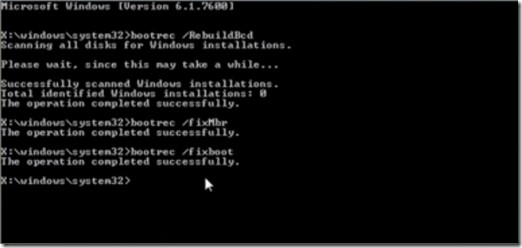 Windows 11/10-এ মাস্টার বুট রেকর্ড (MBR) মেরামত করুন 