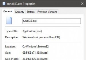 rundll32.exe প্রক্রিয়া কি? এটা কি ভাইরাস? 