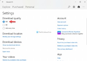 উইন্ডোজ 11/10 এর মুভি ও টিভি অ্যাপ তৈরি করুন সবসময় HD ভিডিও ডাউনলোড করুন 
