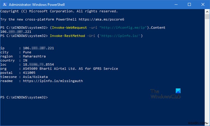 Windows 10 এ PowerShell ব্যবহার করে কিভাবে সর্বজনীন আইপি ঠিকানা পাবেন 