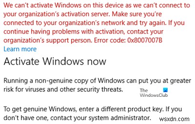 Windows 10 অ্যাক্টিভেশন ত্রুটি কোড 0x8007007B ঠিক করুন 
