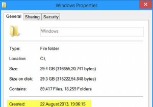 বিভিন্ন পদ্ধতি ব্যবহার করে উইন্ডোজ ইনস্টলেশনের তারিখ খুঁজে বের করুন 