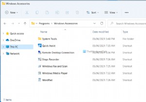 উইন্ডোজ 11/10 এ অ্যাক্সেসরিজ ফোল্ডারটি কোথায় 