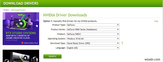 NVIDIA ডিসপ্লে সেটিংস Windows 11/10 এ উপলব্ধ নেই 