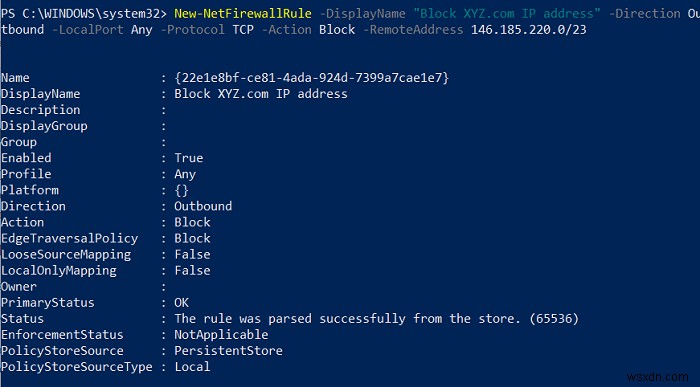 Windows 10 এ PowerShell ব্যবহার করে কিভাবে একটি আইপি বা ওয়েবসাইট ব্লক করবেন 