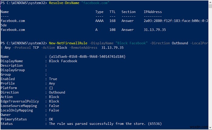 Windows 10 এ PowerShell ব্যবহার করে কিভাবে একটি আইপি বা ওয়েবসাইট ব্লক করবেন 